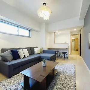  アパート Bhotel 560 Comfy Elegant 1br For 4 People