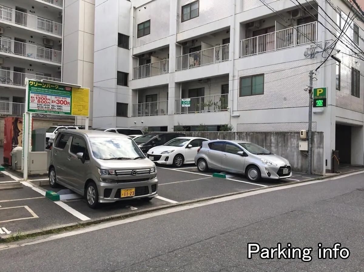 Bhotel Komachi - Breakfast & Comfort Near Downtown 広島市 アパート